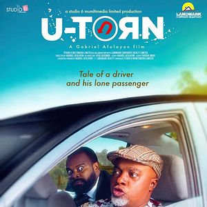 Photo U Turn