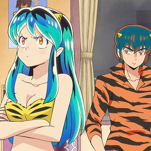 Photo Urusei Yatsura (2022)
