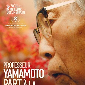 Photo Professeur Yamamoto part à la retraite