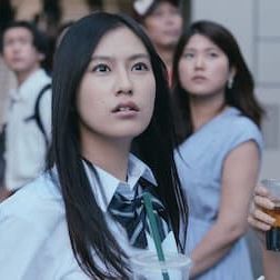 Photo Alice in Borderland