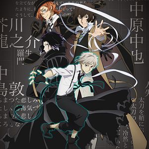 Photo Bungo Stray Dogs