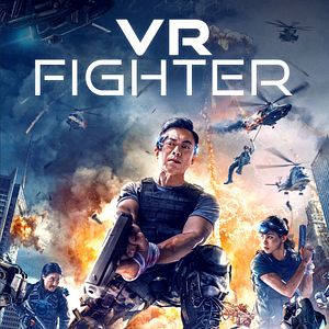 Photo VR Fighter