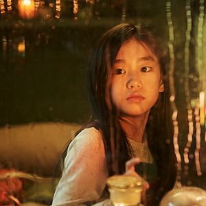 Photo Jung-E