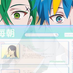 Photo Technoroid OVERMIND