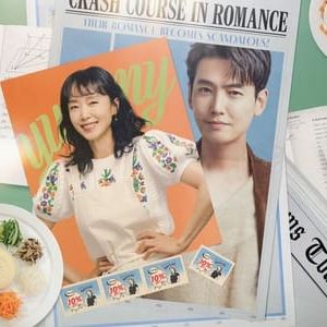 Photo L'Amour au rattrapage