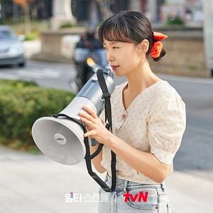 Photo L'Amour au rattrapage