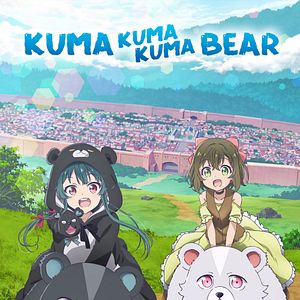 Photo Kuma Kuma Kuma Bear