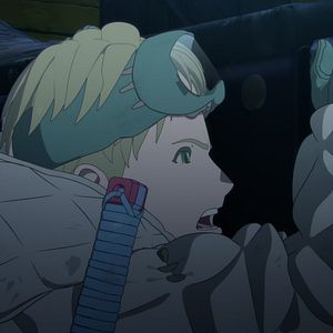 Photo Kaina of the Great Snow Sea