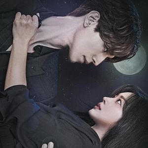 Photo Tale of the Nine Tailed