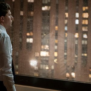 Photo Anatomie d’un divorce