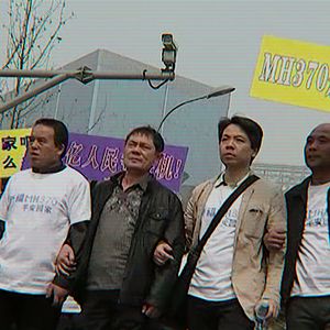 Photo MH370 : L'avion disparu