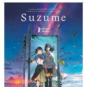 Photo Suzume