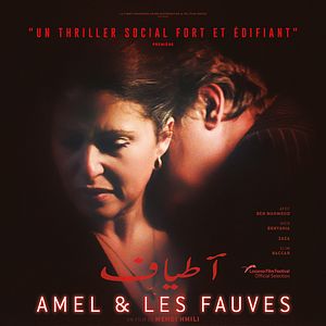 Photo Amel & les fauves