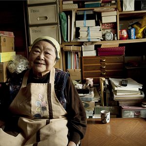 Photo La Femme du Danchi