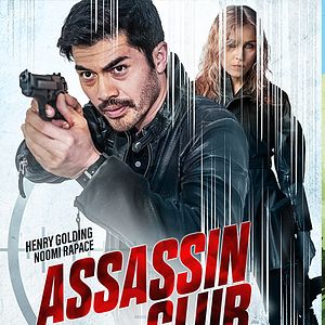 Photo Assassin Club
