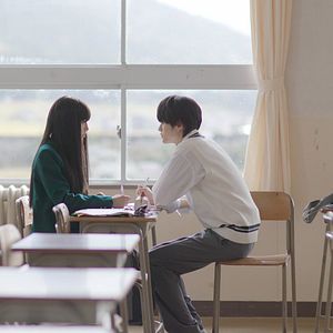 Photo Sawako : Kimi ni Todoke