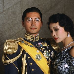 Photo Le Dernier empereur