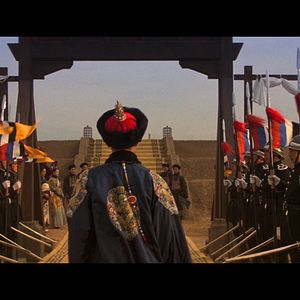 Photo Le Dernier empereur