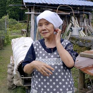 Photo Miyama, Kyoto Prefecture