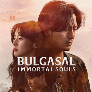 Photo Bulgasal: Immortal Souls