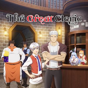 Photo The Great Cleric