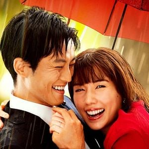 Photo Let's Get Divorced