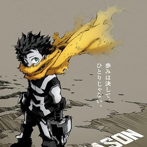 Photo My Hero Academia