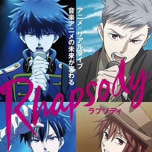 Photo Rhapsody