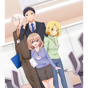 Photo My Tiny Senpai