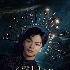 Photo Riche sinon rien