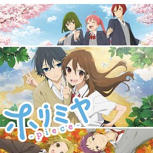 Photo Horimiya: The Missing Pieces