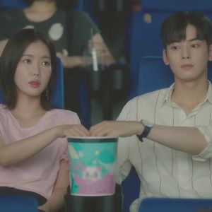 Photo My ID is Gangnam Beauty