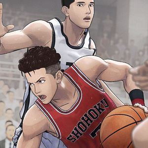 Photo The First Slam Dunk