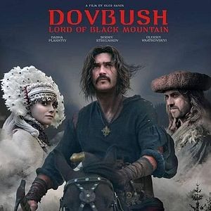Photo Dovbush