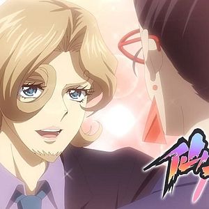 Photo The Daily Life of the Immortal King