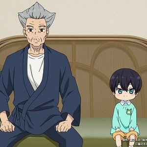 Photo Les quatre frères Yuzuki