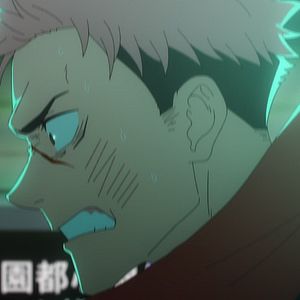 Photo Jujutsu Kaisen