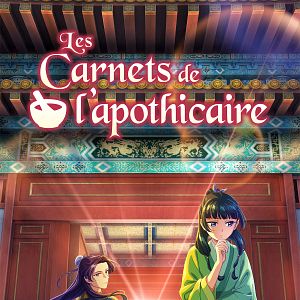 Photo Les Carnets de l'Apothicaire