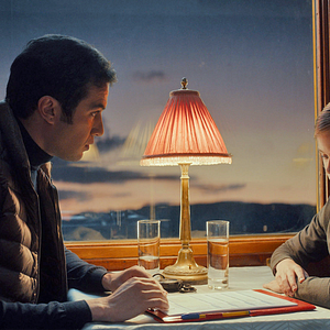 Photo Yassine Ouaich