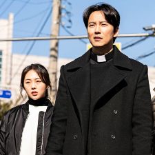 Photo The Fiery Priest