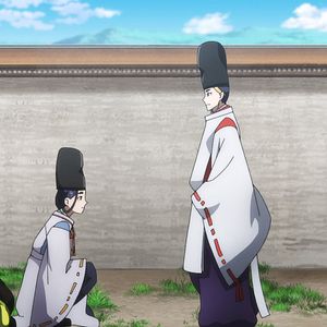 Photo Onmyôji : Celui qui parle aux démons