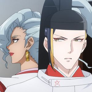Photo Onmyôji : Celui qui parle aux démons