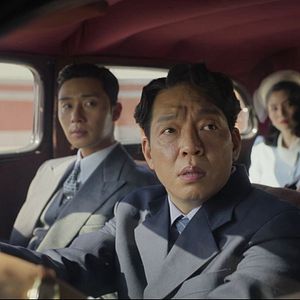 Photo La Créature de Kyŏngsŏng