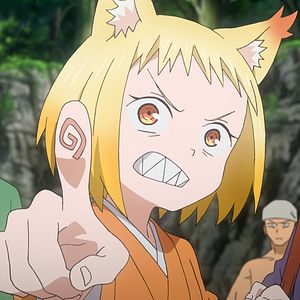 Photo Sengoku Youko