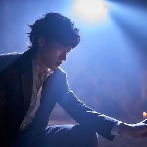 Photo Dr. Cheon and the Lost Talisman