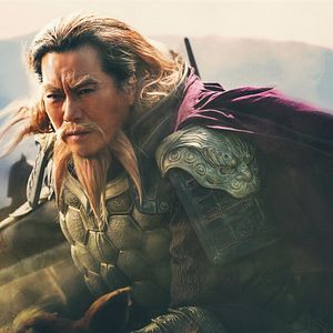 Photo Kingdom 2: Far and Away