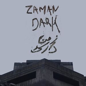 Photo Zaman Dark