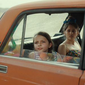 Photo Abril Gjurinovic