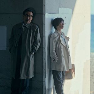 Photo House of Ninjas