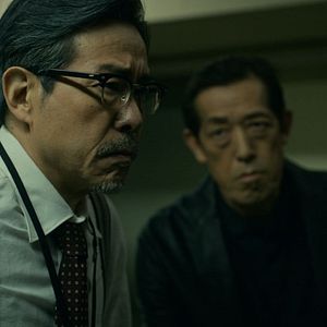 Photo House of Ninjas